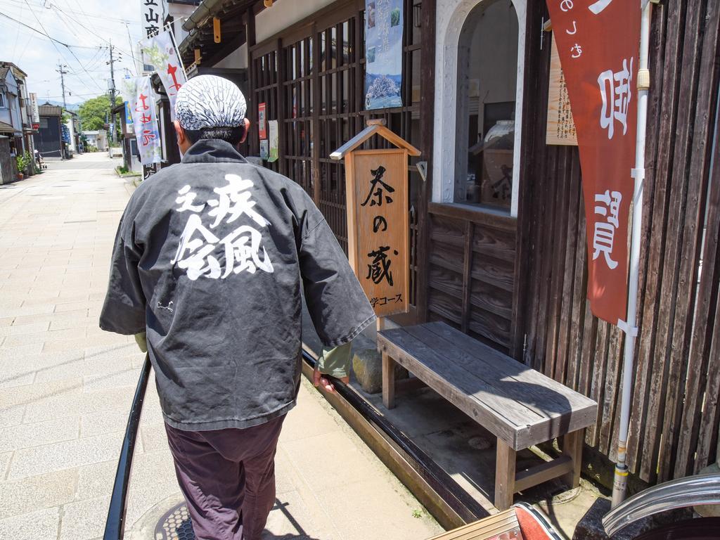 Ryokan Marue Honkan Hitoyoshi Exterior foto